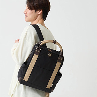 リュックサック